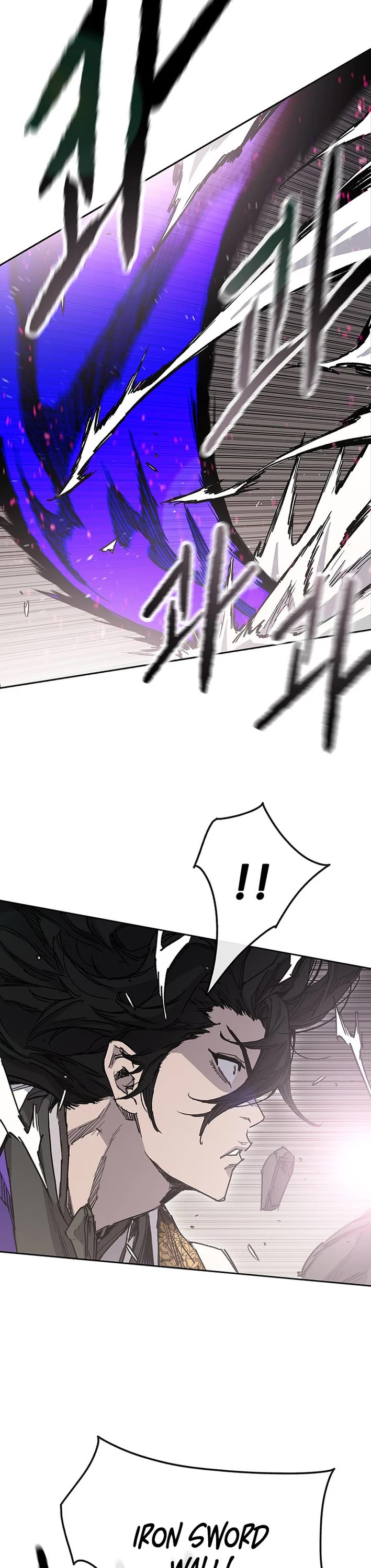 The Undefeatable Swordsman Chapter 264 page 9 - Chapter 264