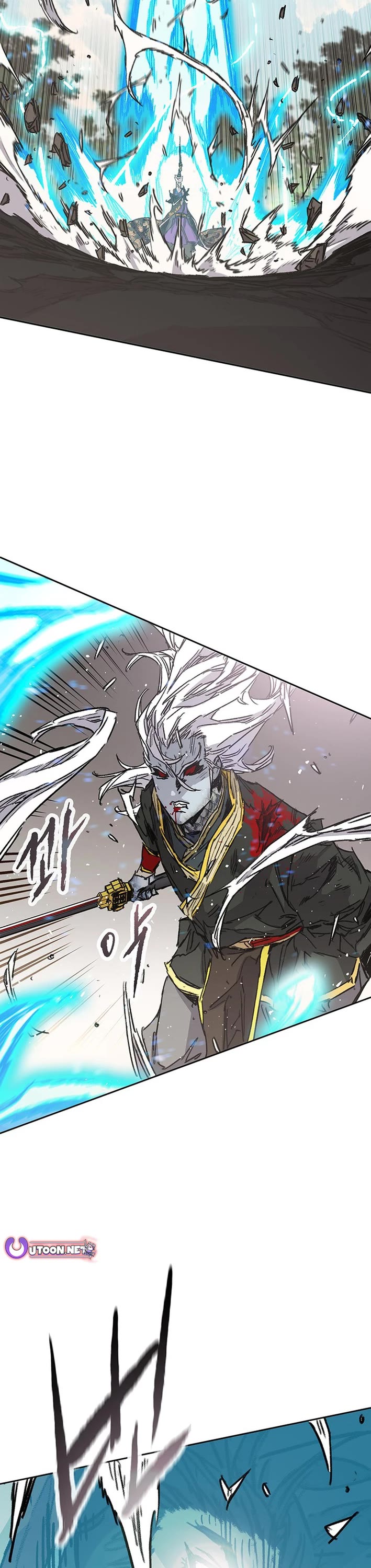 The Undefeatable Swordsman Chapter 265 page 17 - Chapter 265
