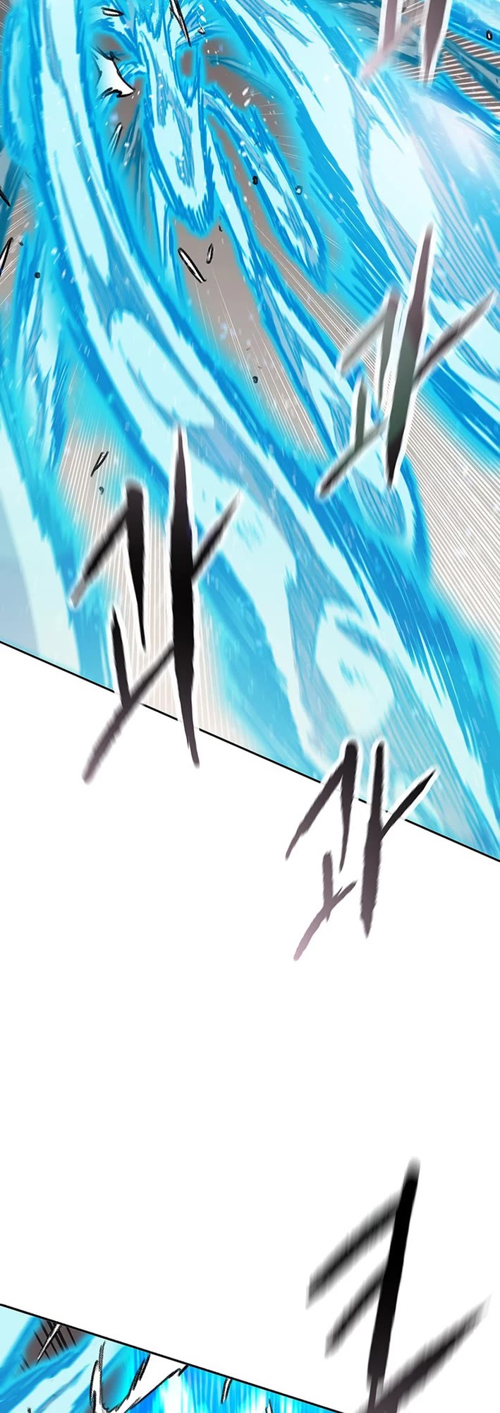 The Undefeatable Swordsman Chapter 265 page 19 - Chapter 265