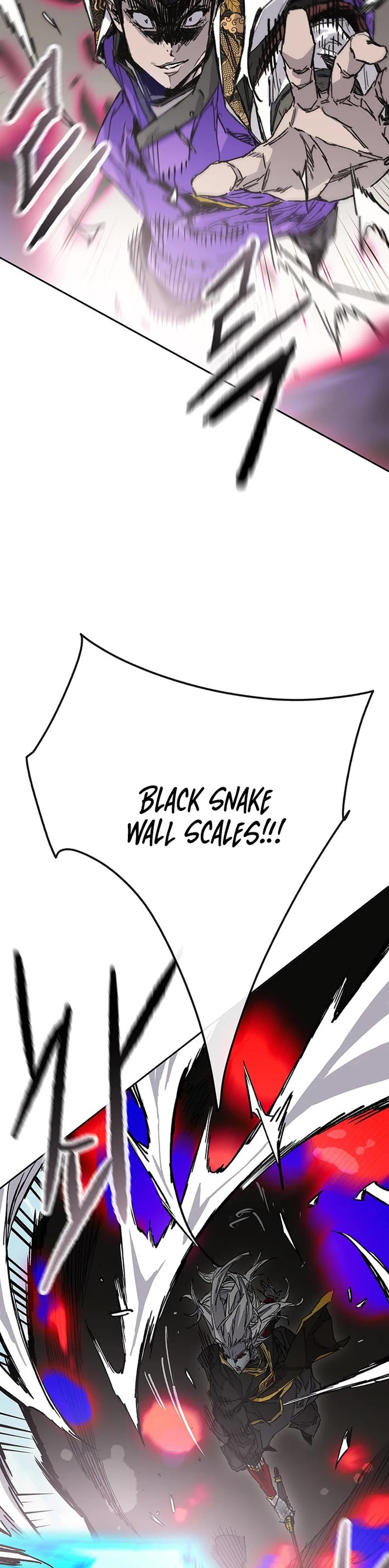 The Undefeatable Swordsman Chapter 265 page 2 - Chapter 265