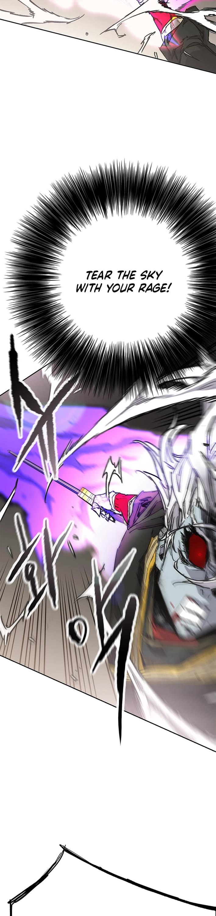The Undefeatable Swordsman Chapter 265 page 21 - Chapter 265