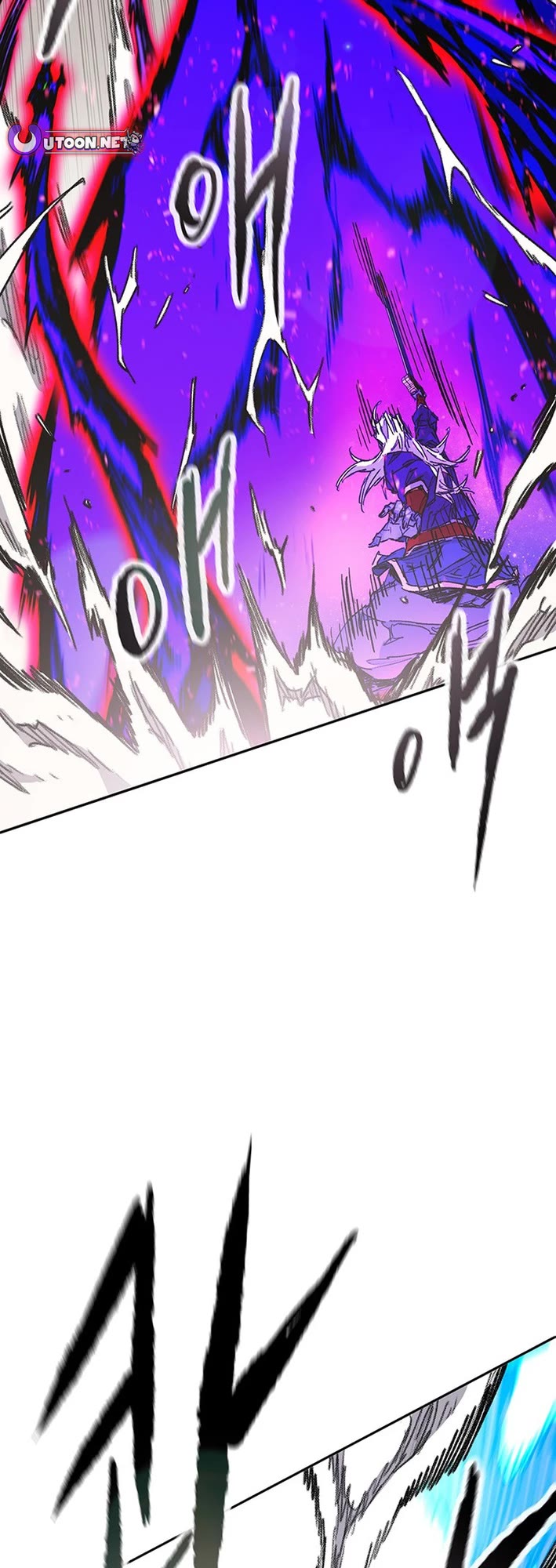 The Undefeatable Swordsman Chapter 265 page 23 - Chapter 265