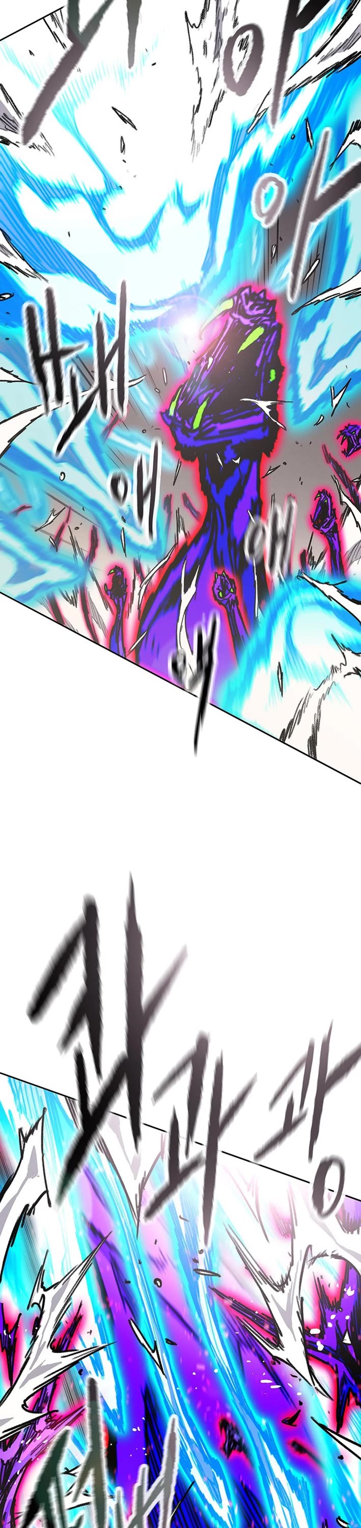 The Undefeatable Swordsman Chapter 265 page 24 - Chapter 265