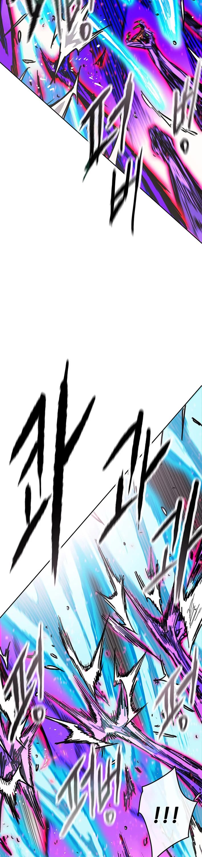 The Undefeatable Swordsman Chapter 265 page 25 - Chapter 265