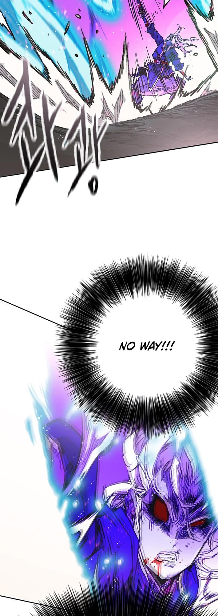 The Undefeatable Swordsman Chapter 265 page 26 - Chapter 265