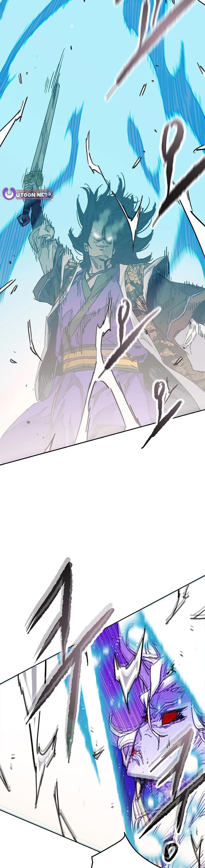 The Undefeatable Swordsman Chapter 265 page 28 - Chapter 265