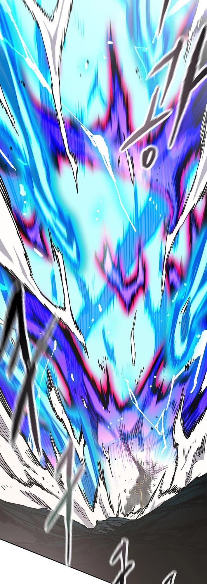 The Undefeatable Swordsman Chapter 265 page 31 - Chapter 265