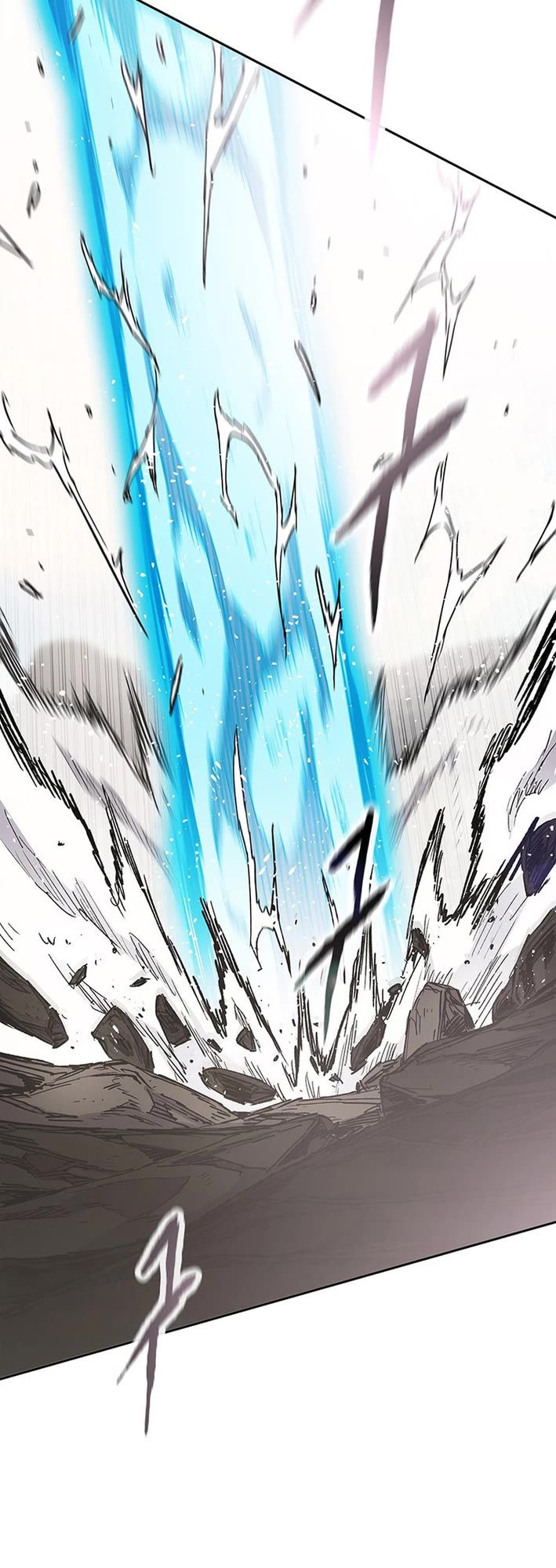 The Undefeatable Swordsman Chapter 265 page 34 - Chapter 265