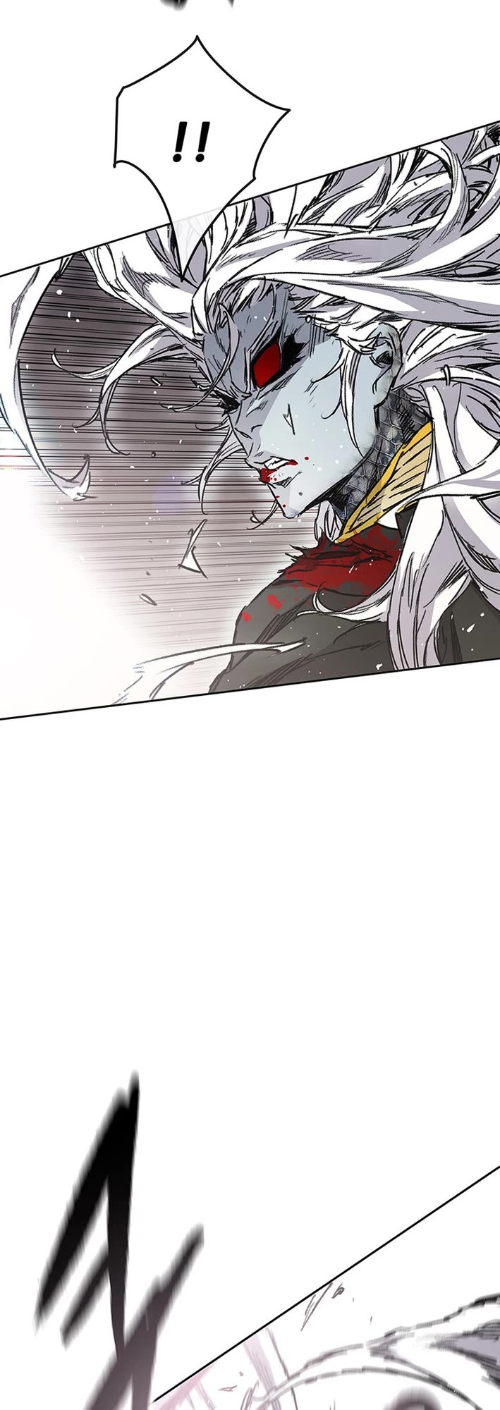 The Undefeatable Swordsman Chapter 265 page 6 - Chapter 265