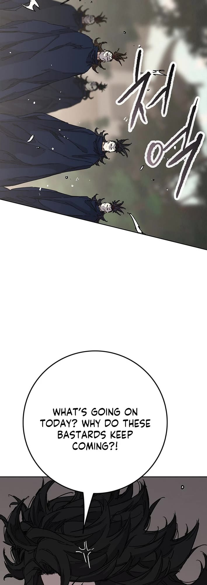 The Undefeatable Swordsman Chapter 266 page 10 - Chapter 266