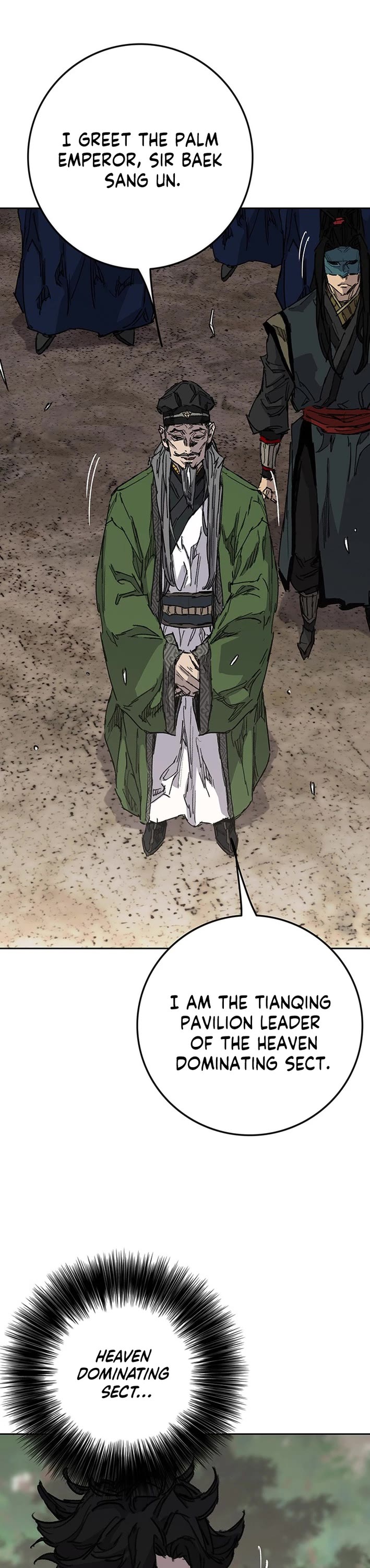 The Undefeatable Swordsman Chapter 266 page 12 - Chapter 266
