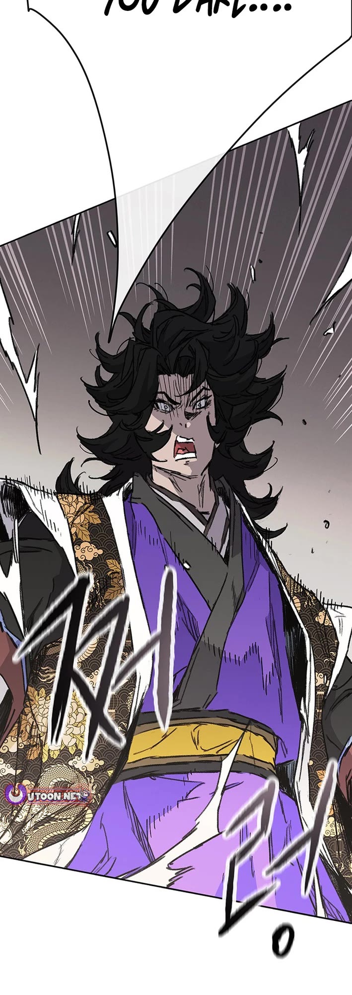 The Undefeatable Swordsman Chapter 266 page 23 - Chapter 266