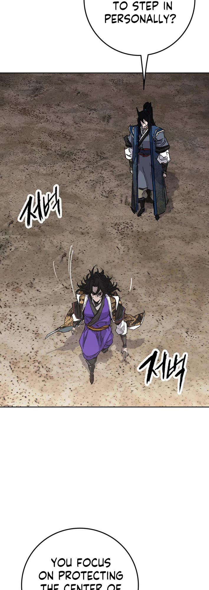The Undefeatable Swordsman Chapter 266 page 47 - Chapter 266