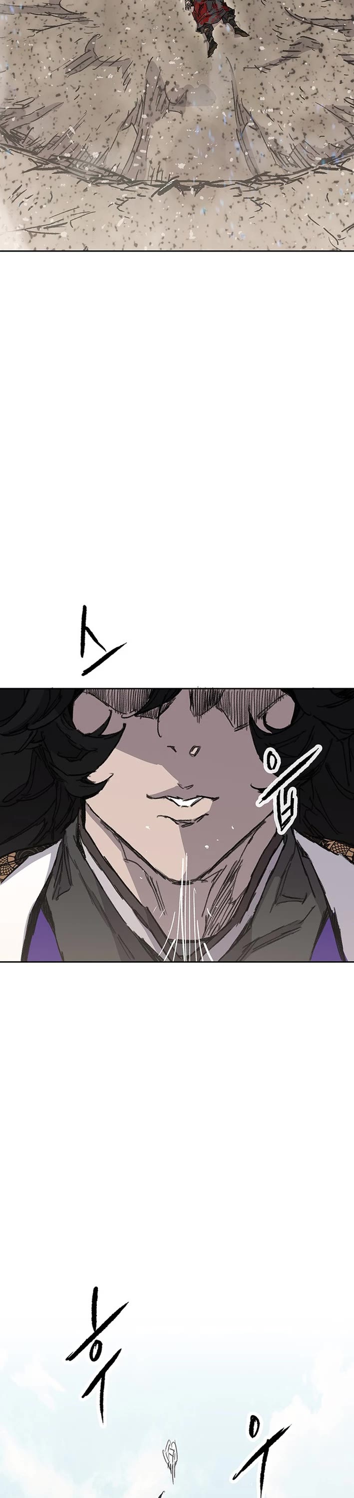 The Undefeatable Swordsman Chapter 266 page 5 - Chapter 266