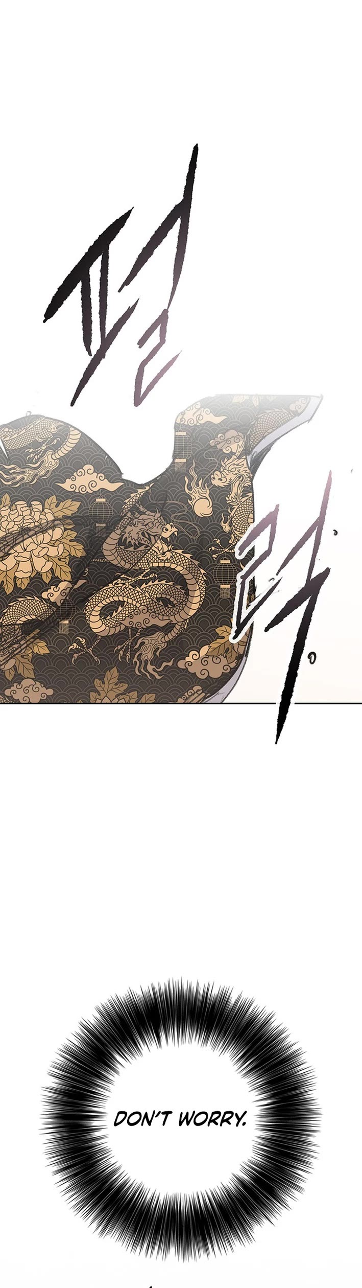 The Undefeatable Swordsman Chapter 266 page 51 - Chapter 266