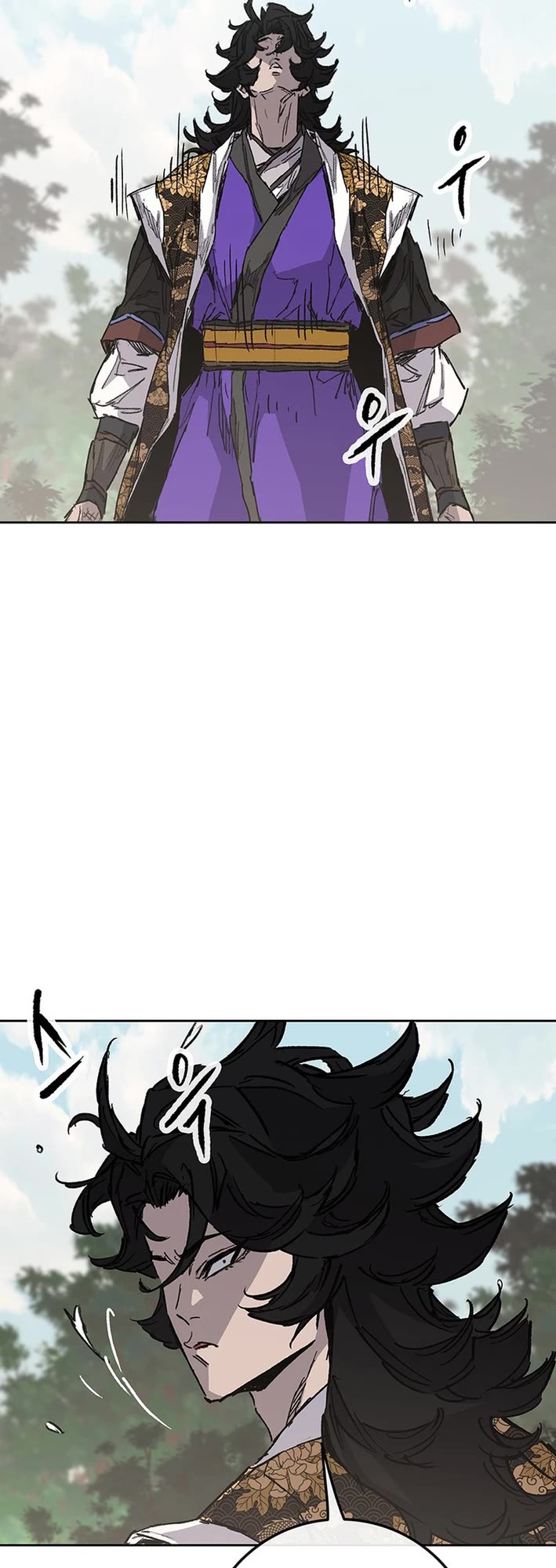 The Undefeatable Swordsman Chapter 266 page 6 - Chapter 266