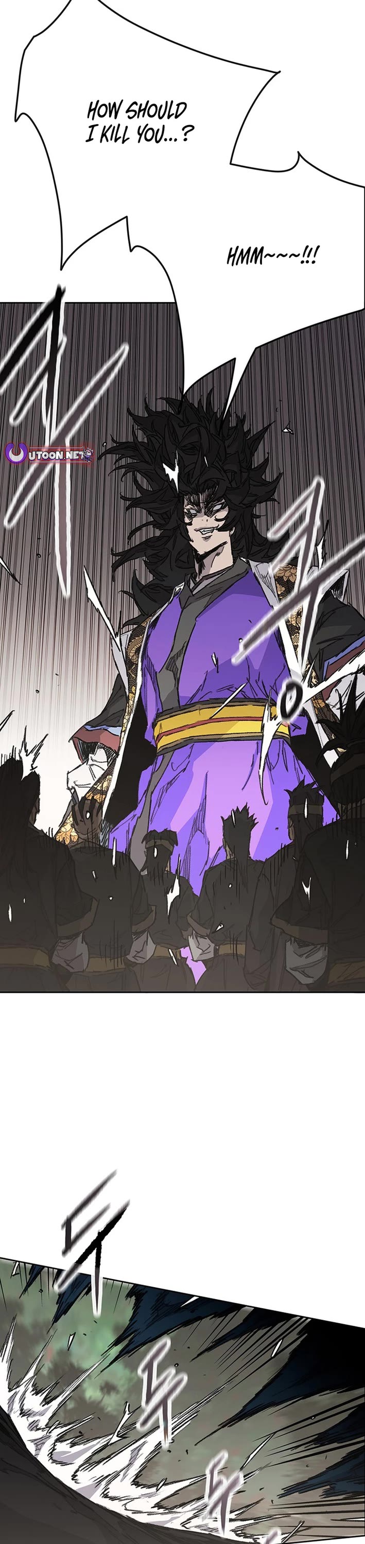 The Undefeatable Swordsman Chapter 266 page 8 - Chapter 266