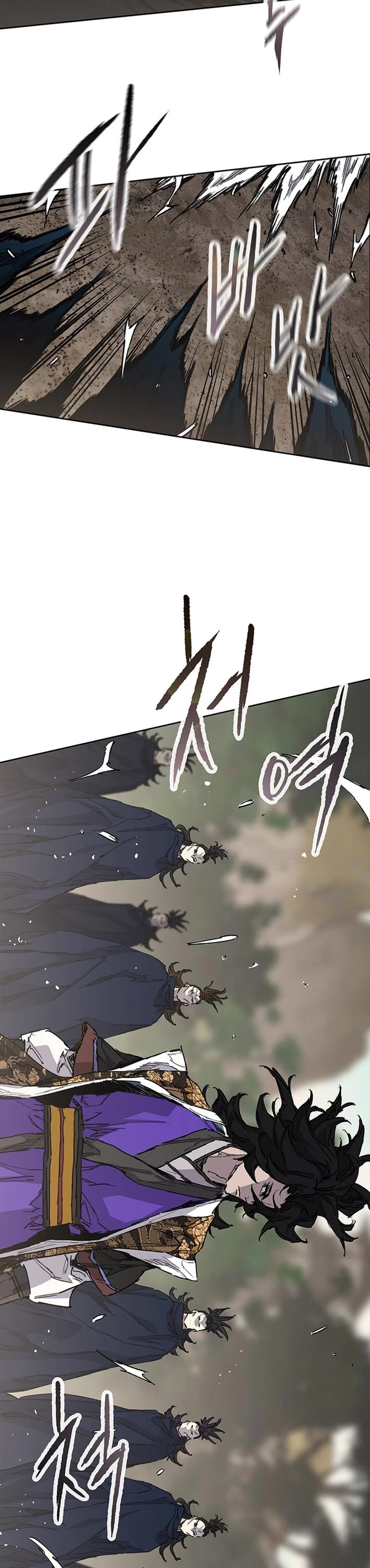 The Undefeatable Swordsman Chapter 266 page 9 - Chapter 266