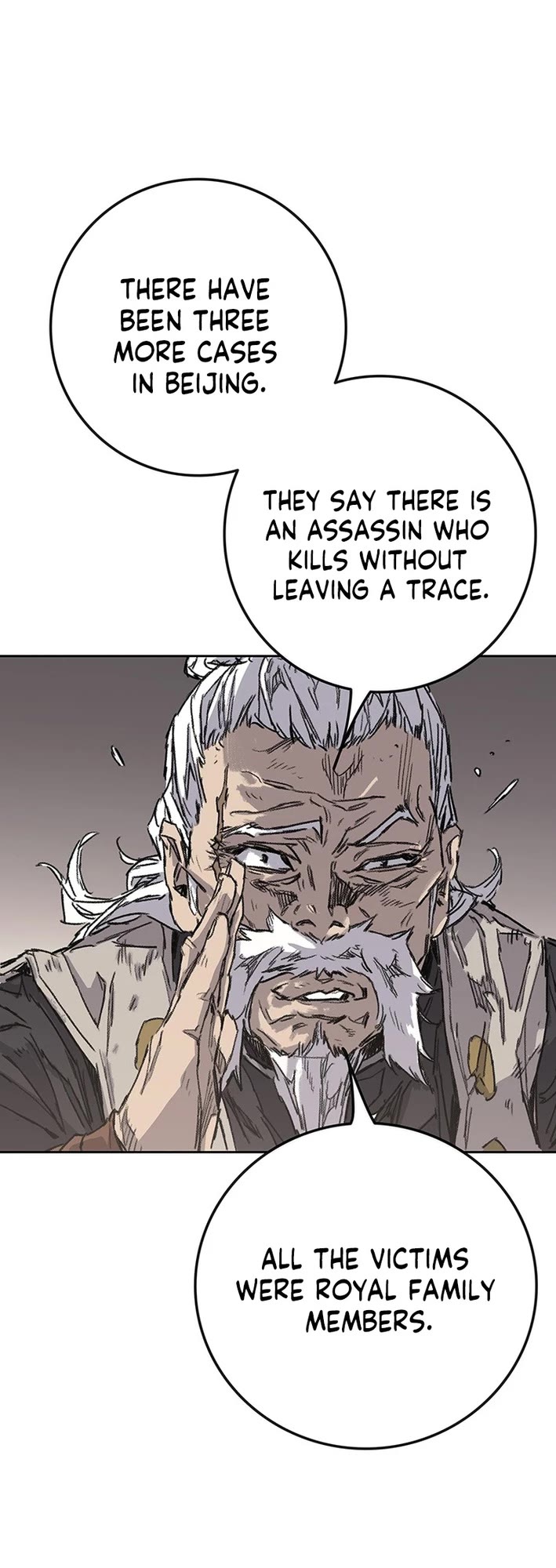 The Undefeatable Swordsman Chapter 267 page 15 - Chapter 267