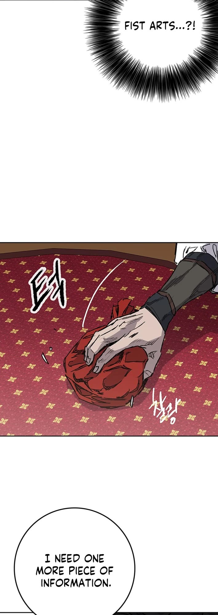 The Undefeatable Swordsman Chapter 267 page 18 - Chapter 267