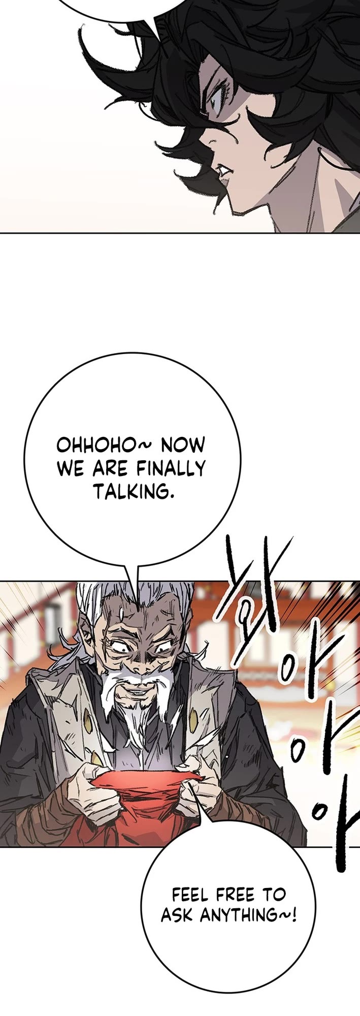 The Undefeatable Swordsman Chapter 267 page 19 - Chapter 267