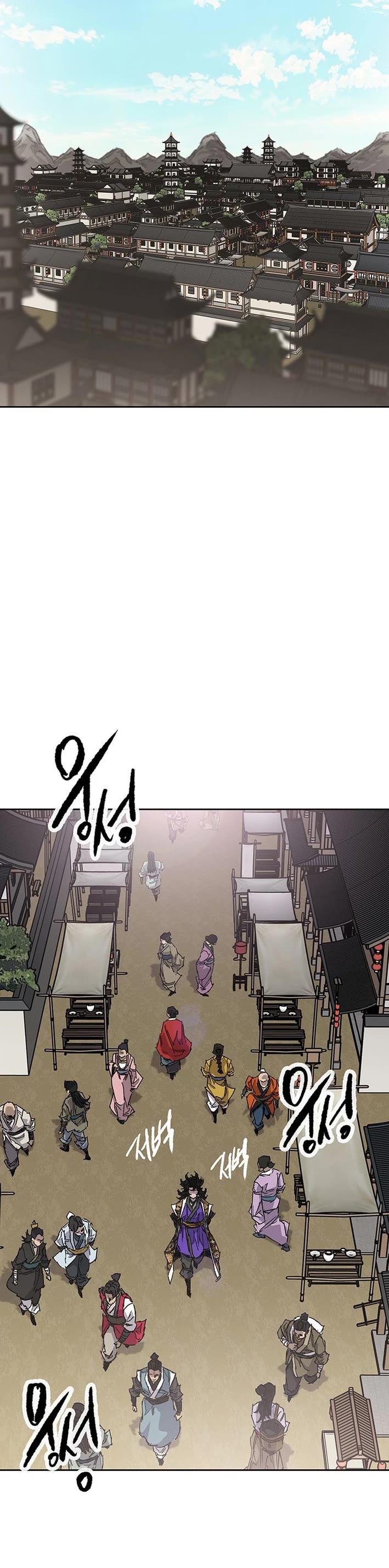 The Undefeatable Swordsman Chapter 267 page 2 - Chapter 267