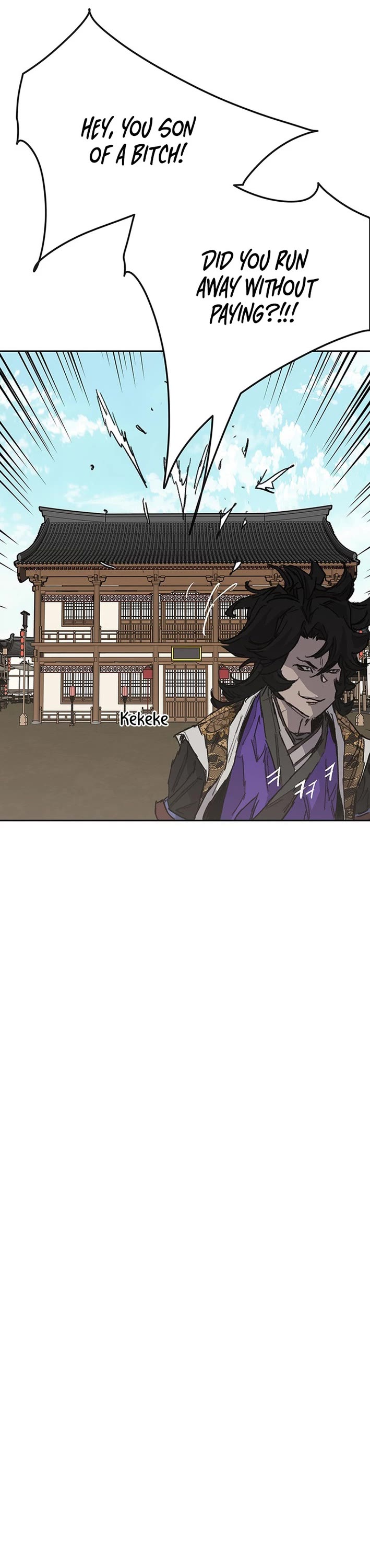 The Undefeatable Swordsman Chapter 267 page 24 - Chapter 267