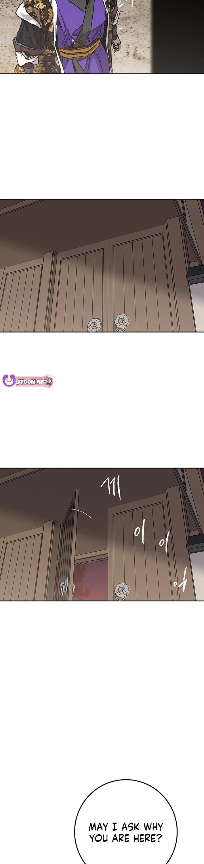 The Undefeatable Swordsman Chapter 267 page 28 - Chapter 267