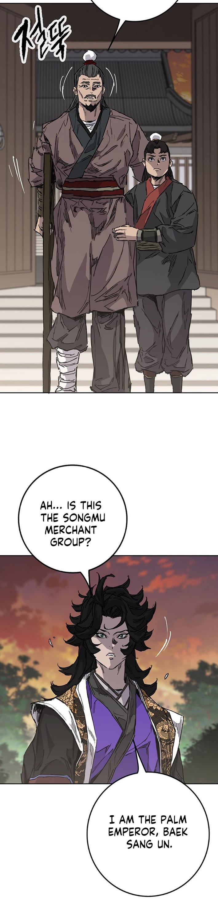 The Undefeatable Swordsman Chapter 267 page 29 - Chapter 267