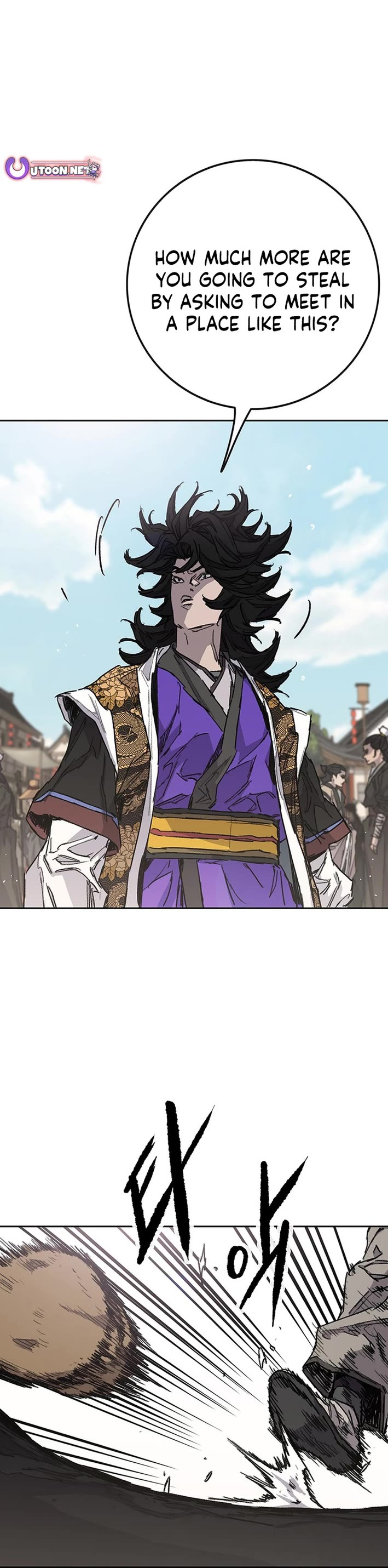 The Undefeatable Swordsman Chapter 267 page 3 - Chapter 267