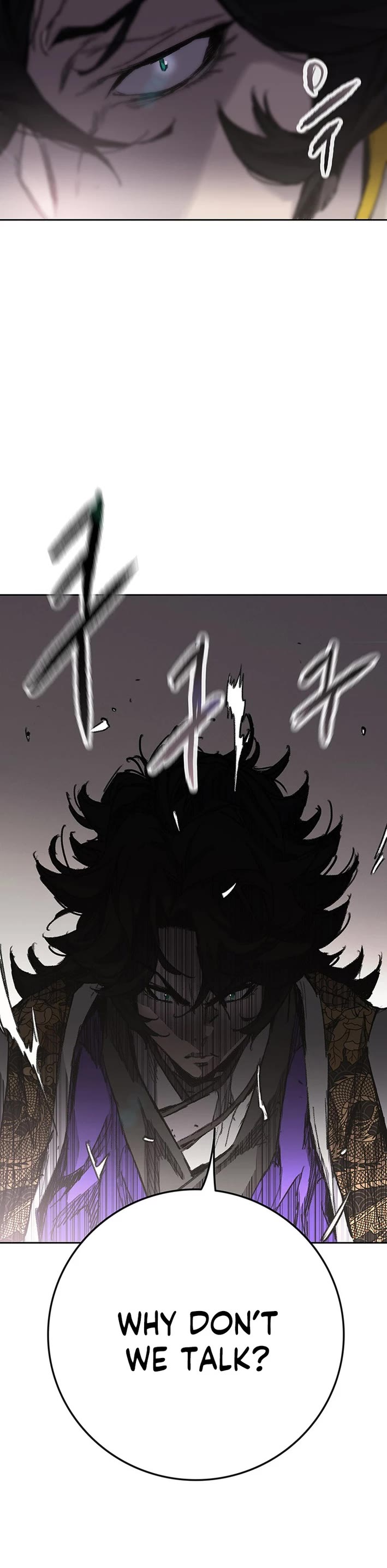 The Undefeatable Swordsman Chapter 267 page 45 - Chapter 267