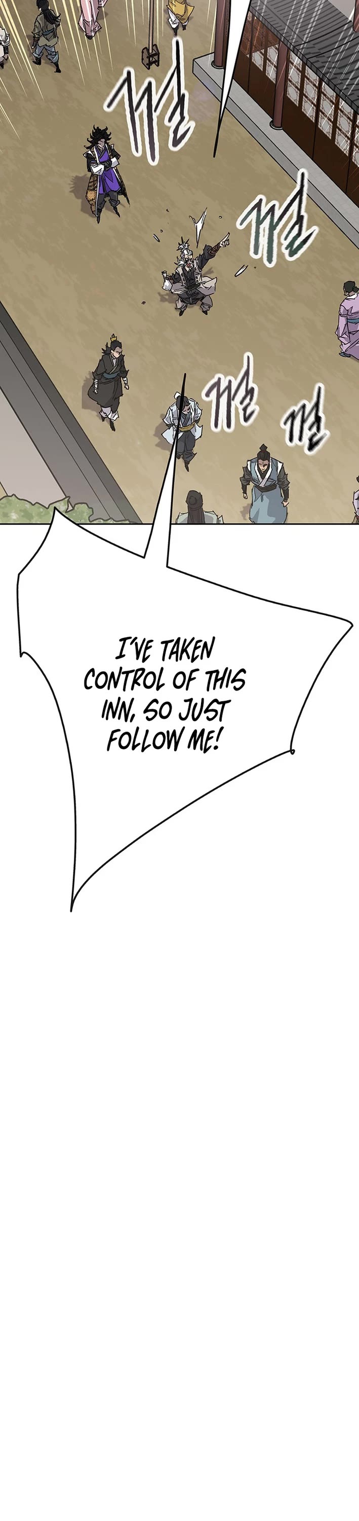 The Undefeatable Swordsman Chapter 267 page 8 - Chapter 267