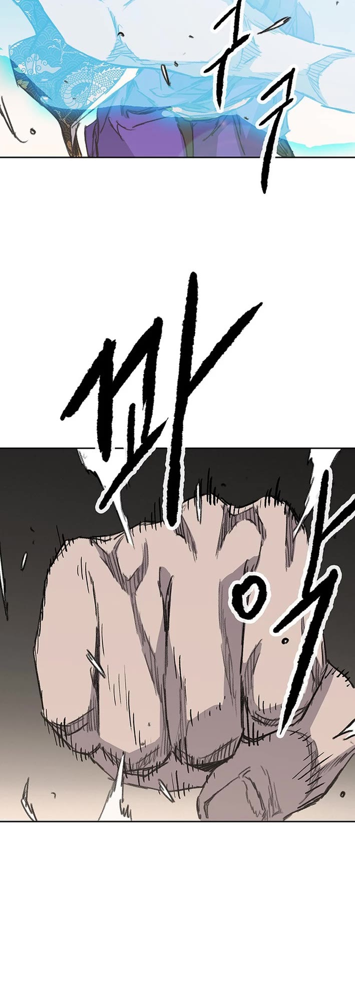 The Undefeatable Swordsman Chapter 268 page 10 - Chapter 268