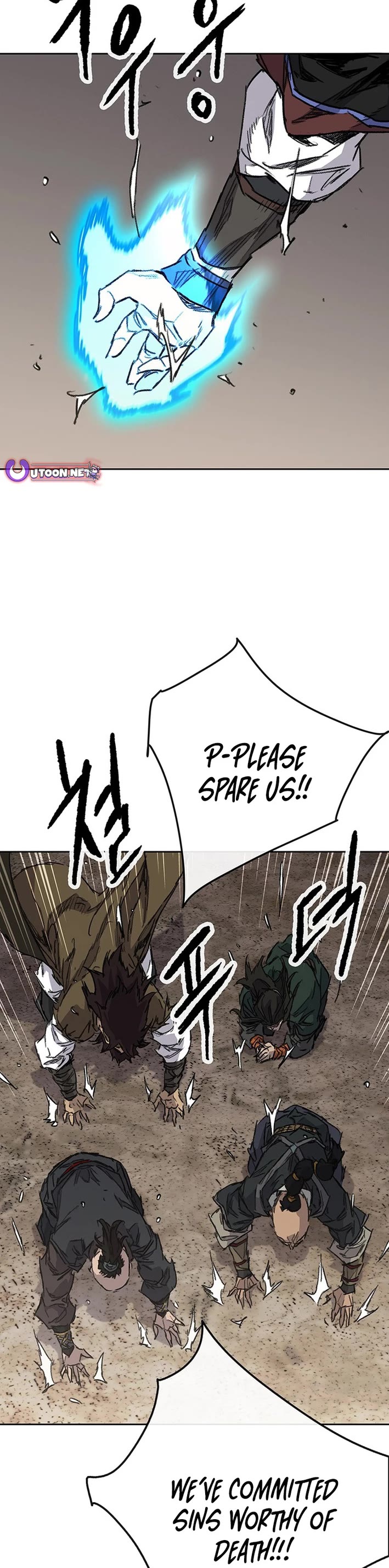 The Undefeatable Swordsman Chapter 268 page 3 - Chapter 268