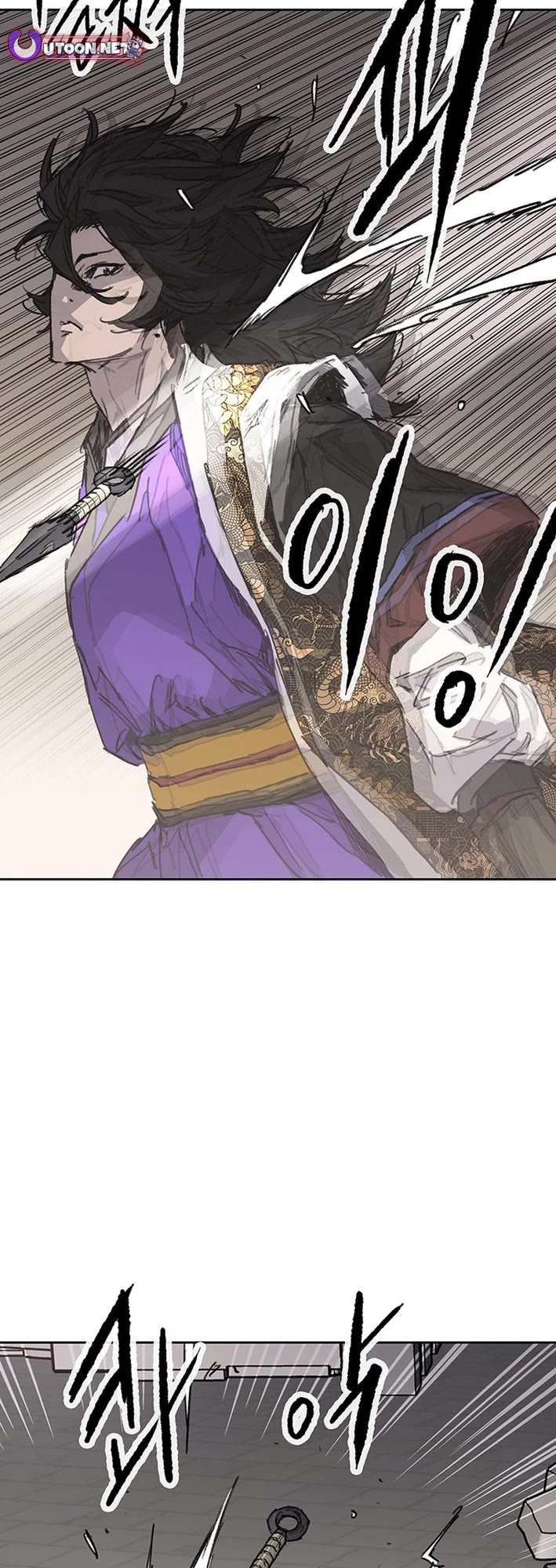 The Undefeatable Swordsman Chapter 268 page 33 - Chapter 268