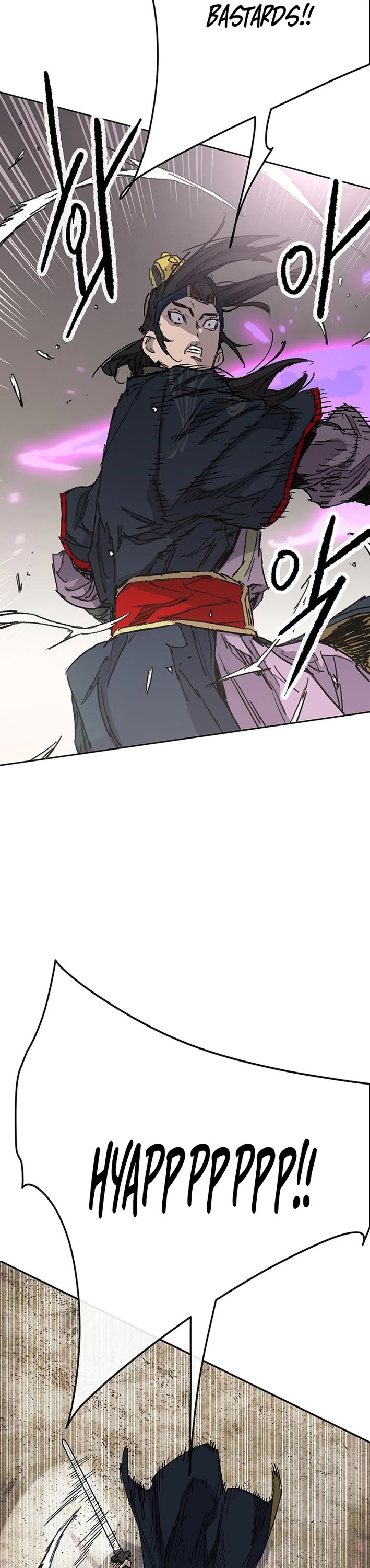 The Undefeatable Swordsman Chapter 268 page 39 - Chapter 268