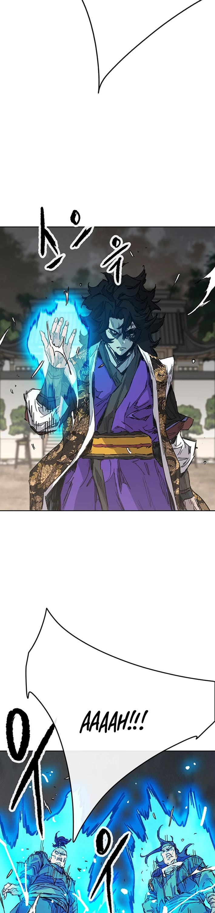 The Undefeatable Swordsman Chapter 268 page 4 - Chapter 268