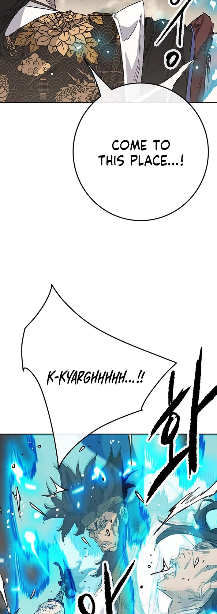 The Undefeatable Swordsman Chapter 268 page 6 - Chapter 268