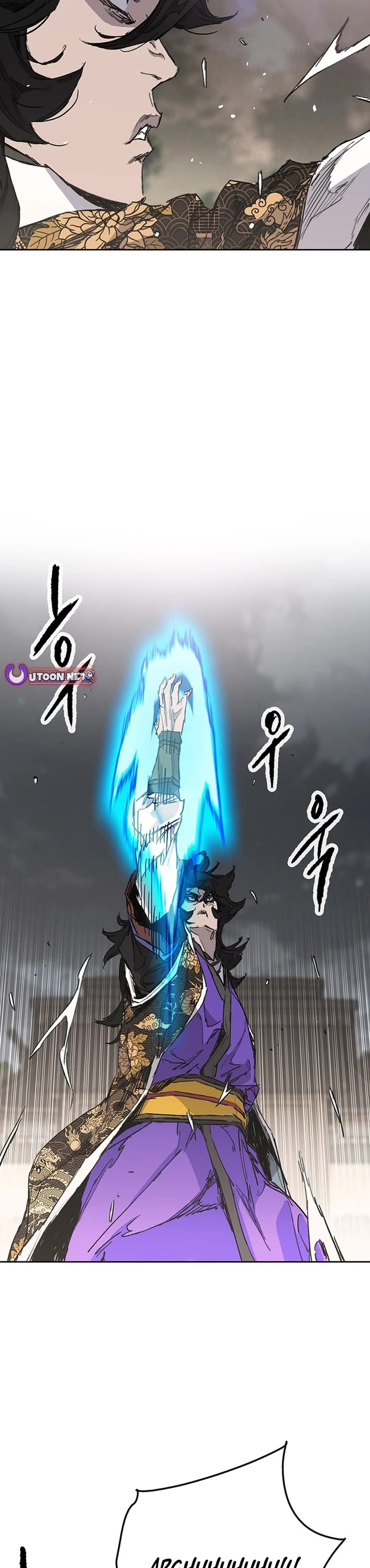 The Undefeatable Swordsman Chapter 268 page 8 - Chapter 268