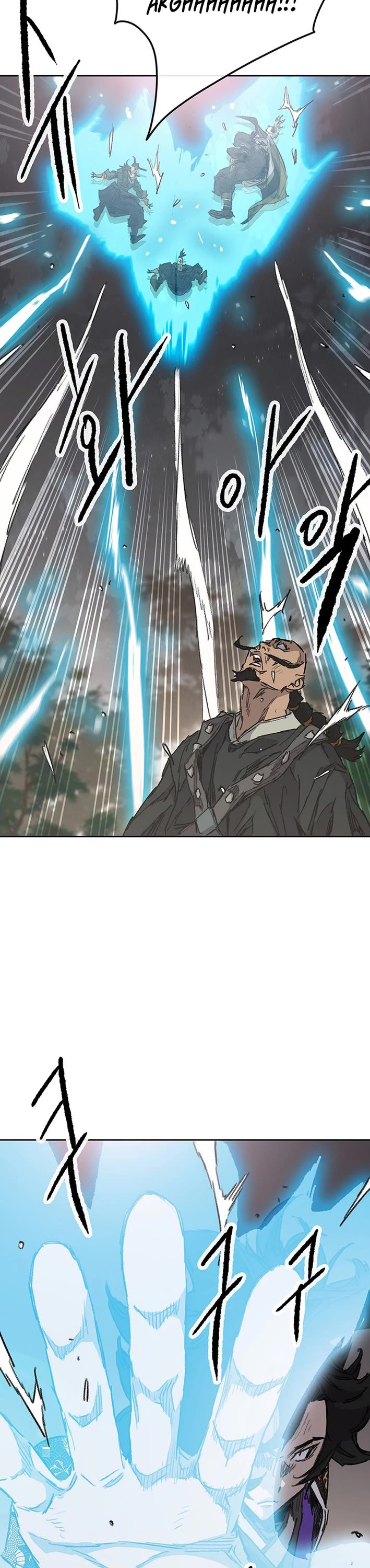 The Undefeatable Swordsman Chapter 268 page 9 - Chapter 268