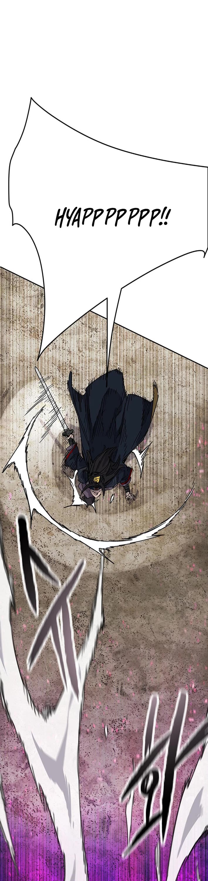 The Undefeatable Swordsman Chapter 269 page 1 - Chapter 269