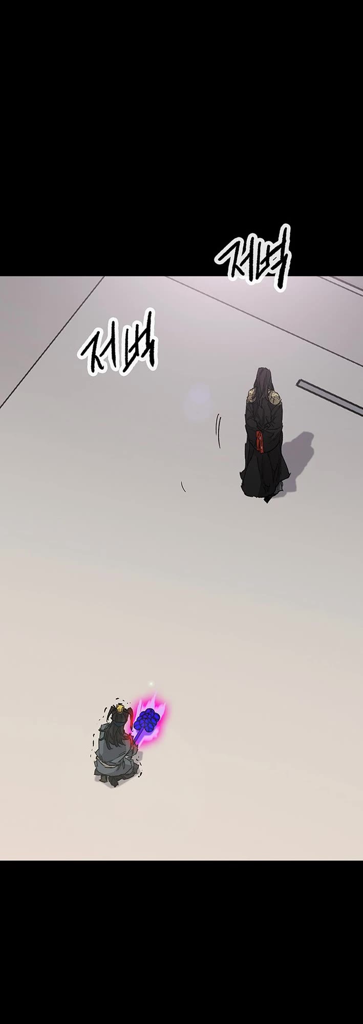 The Undefeatable Swordsman Chapter 269 page 30 - Chapter 269