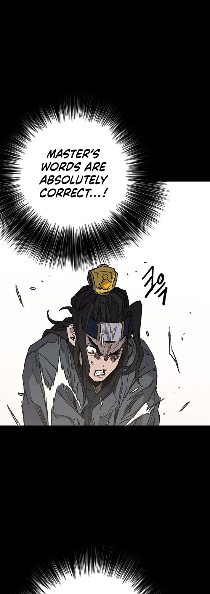 The Undefeatable Swordsman Chapter 269 page 31 - Chapter 269