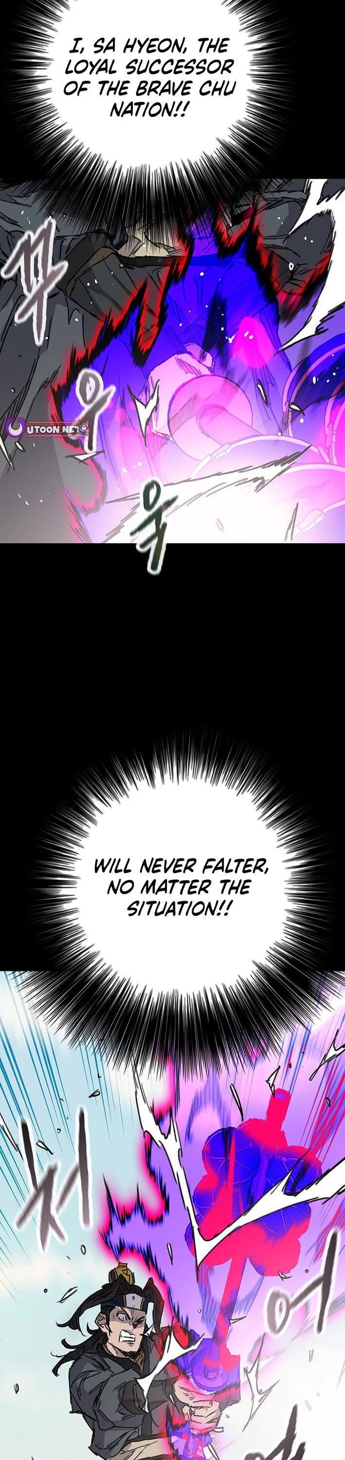 The Undefeatable Swordsman Chapter 269 page 32 - Chapter 269