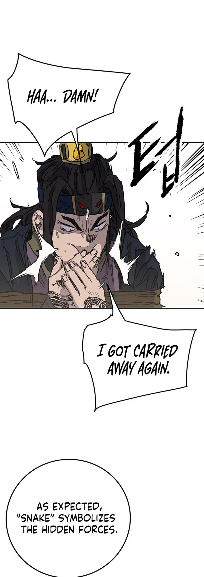 The Undefeatable Swordsman Chapter 269 page 39 - Chapter 269