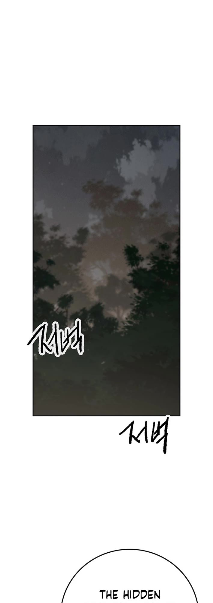 The Undefeatable Swordsman Chapter 269 page 46 - Chapter 269
