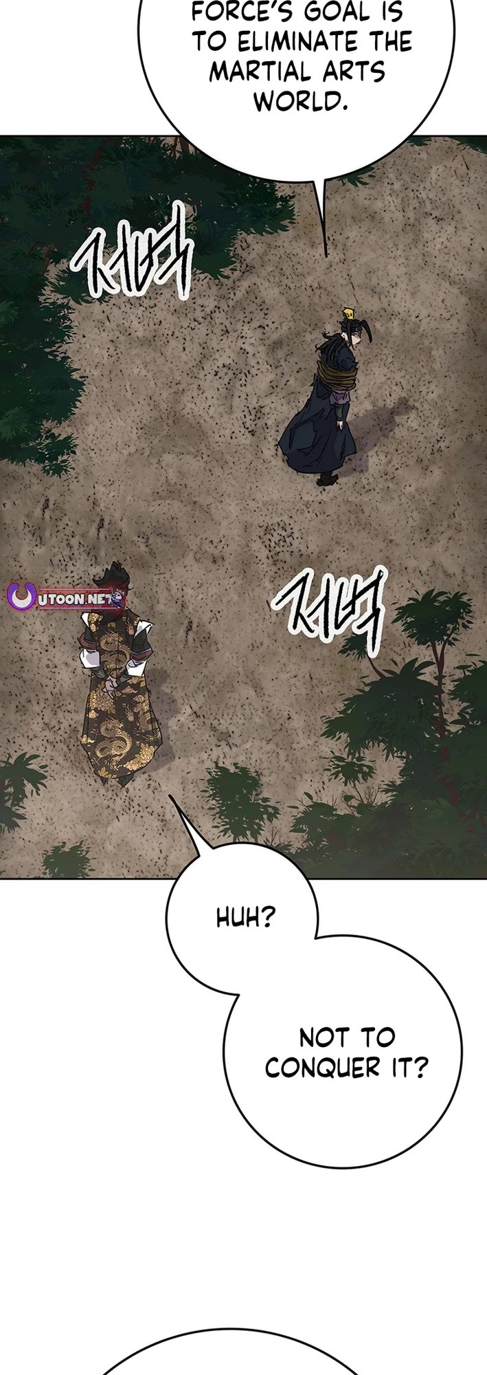 The Undefeatable Swordsman Chapter 269 page 47 - Chapter 269