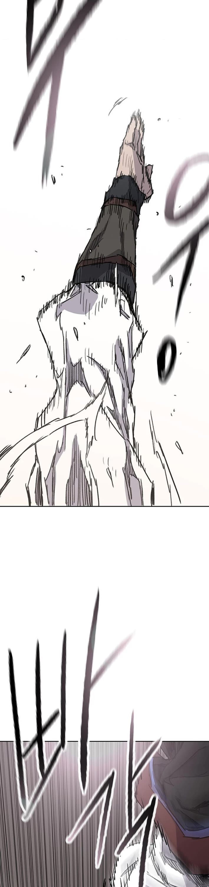 The Undefeatable Swordsman Chapter 269 page 54 - Chapter 269