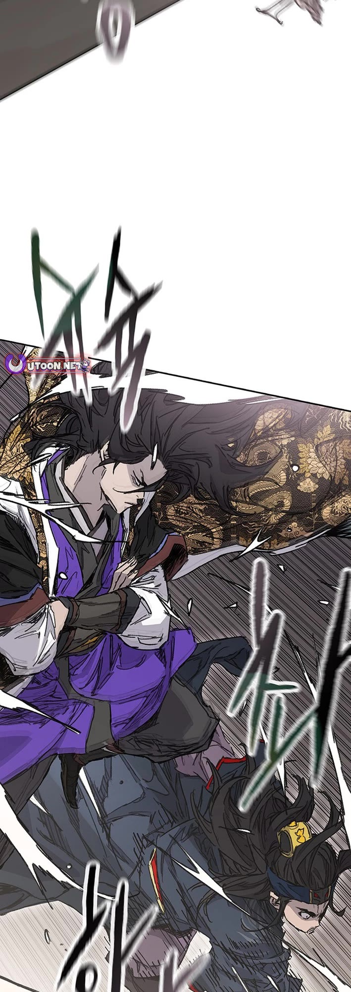 The Undefeatable Swordsman Chapter 269 page 7 - Chapter 269