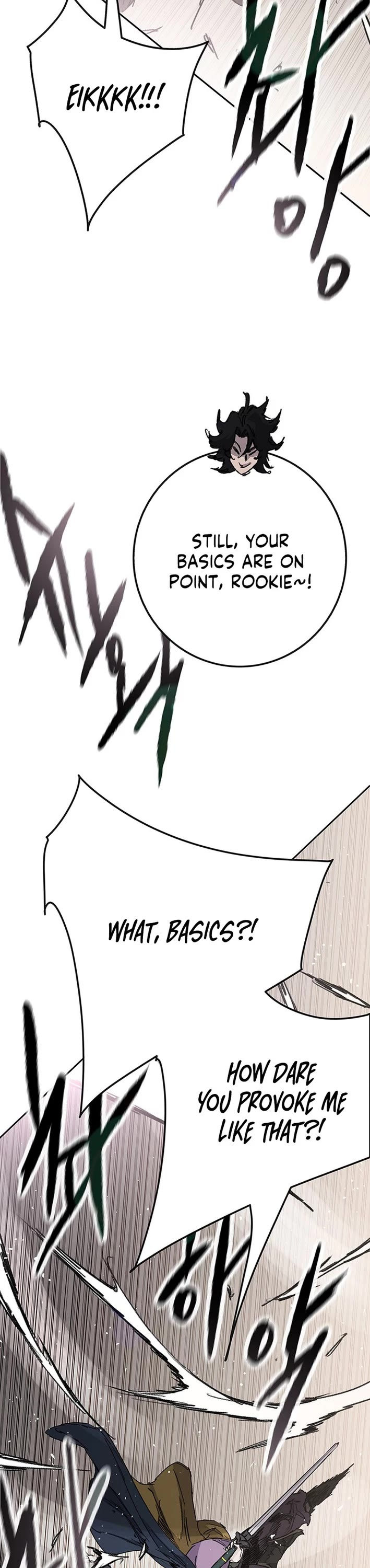 The Undefeatable Swordsman Chapter 269 page 9 - Chapter 269